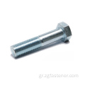 Μπλε και λευκός ψευδαργύρος Hexagon Flat Head Bolts